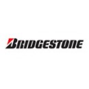 Выгодно купить мотошины Bridgestone в Уфе