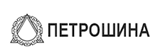 Петрошина
