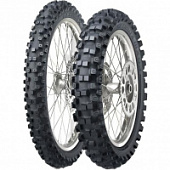 Geomax MX53