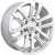 RST R107 7.5x17 6*139.7 ET40 DIA75.1 Silver Литой RST R107 7.5x17 6*139.7 ET40 DIA75.1 Silver Литой