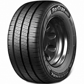 Portran KC53